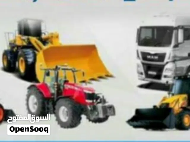 شراء جميع انواع الشاحنات والمعدات الثقيلة