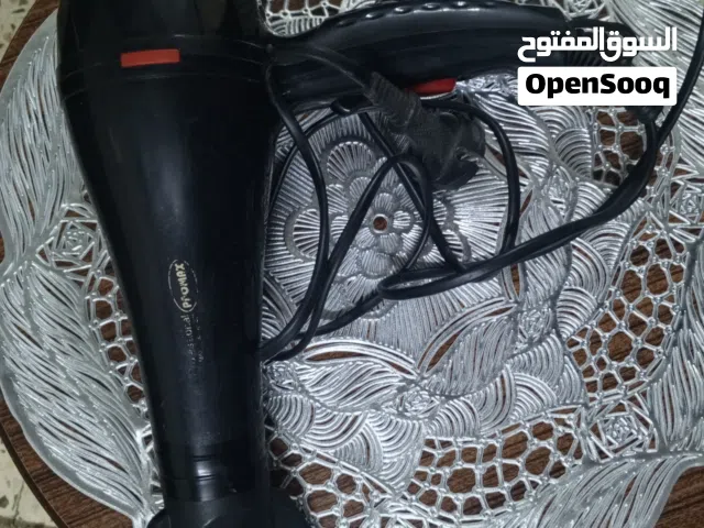 شروة سشوار شعر حامي بارد مستعمل للبيع