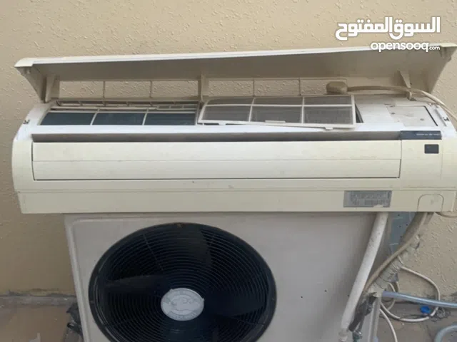 Carrier 2 - 2.4 Ton AC in Ajman