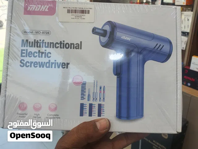 MDHL MULTIFUNCTIONAL ELECTRIC SCREWDRIVER 29in1 MD-8728. A powerful and compact tool designed for DI