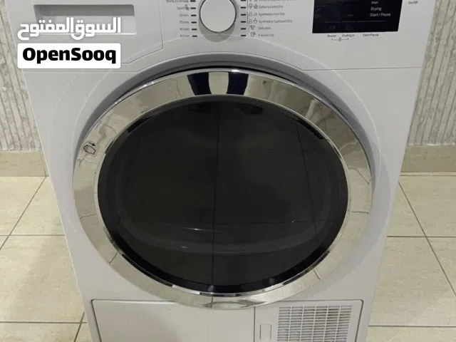 نشافة بيكو 9 كيلو