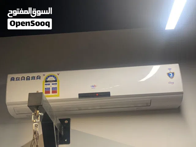 آيسي فريقو 3 طن شبه جديد