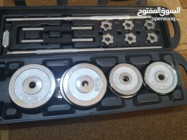 طقم حديد 50 كيلو دامبلز وبار