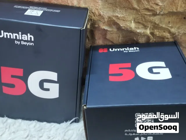 راوترumnia 5G