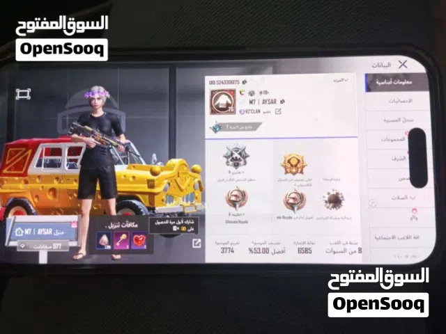 حساب بيجي مستوى 77للبيع التواصل خاص