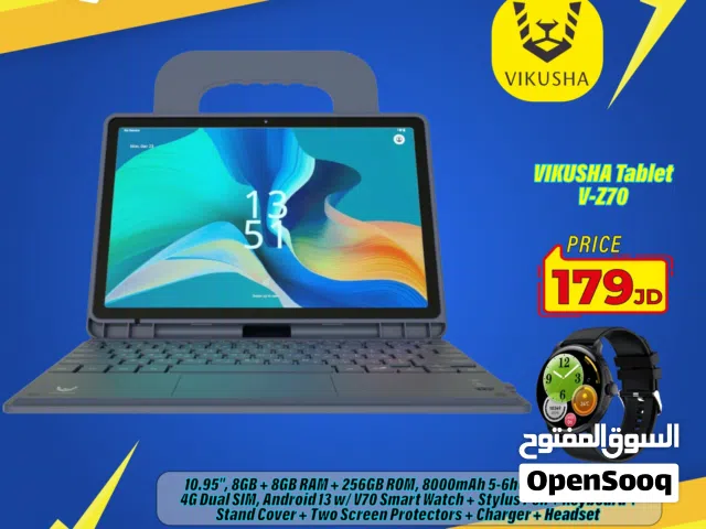 Vikusha V-Z70 Plus 256 GB in Amman