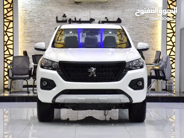 2023 بيجو لاندتريك