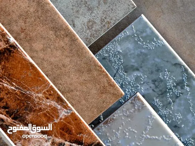 مطلوب بليط بسعر معقول
