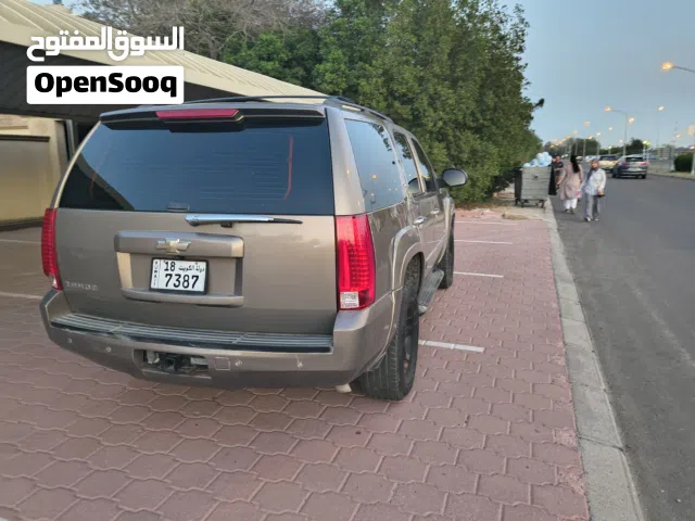 2007 Chevrolet Tahoe LTZ