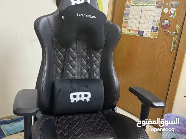 كرسي قيمنق