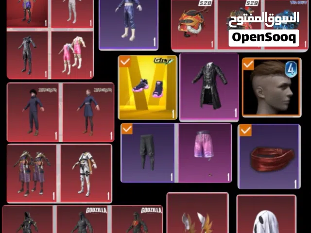 حساب ببجي نوادر