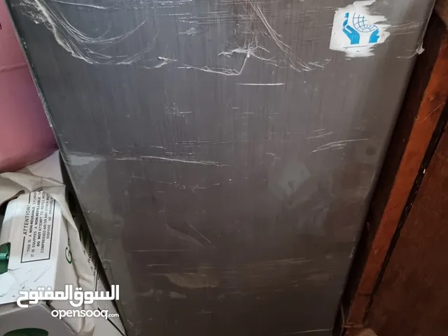 Other Refrigerators in Basra