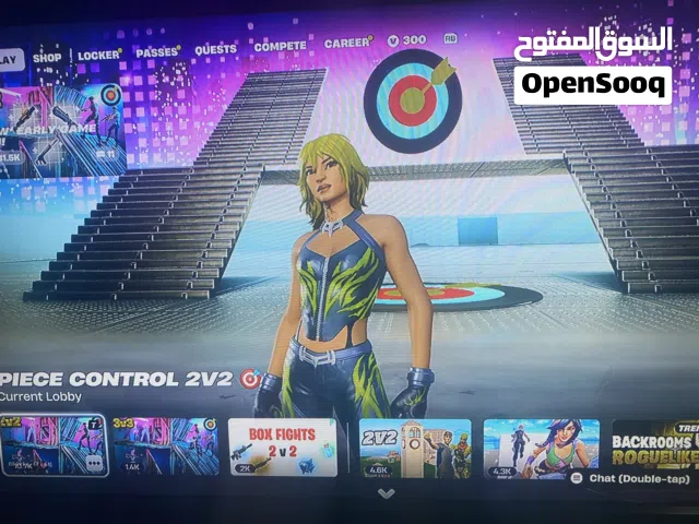Fortnite Accounts and Characters for Sale in Muscat