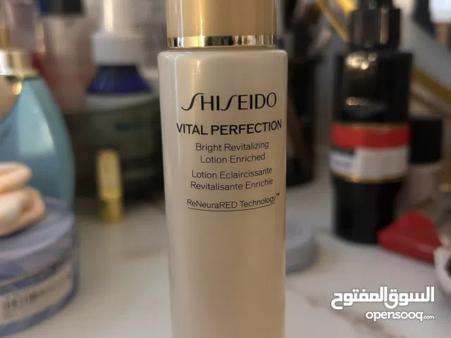 Shiseido Vital Perfection Lotion Enriched