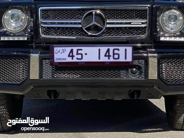 رقم مميز جدا بسعر مناسب