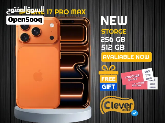 Apple iPhone 17 Pro Max 512 GB in Amman