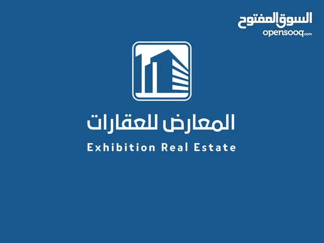 أهلاً وسهلاً بكم في المعـــارض للعقــارات