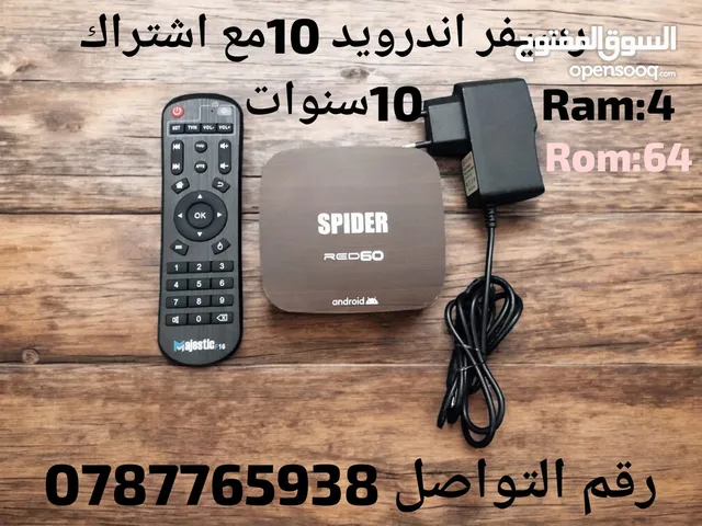  Other Receivers for sale in Amman