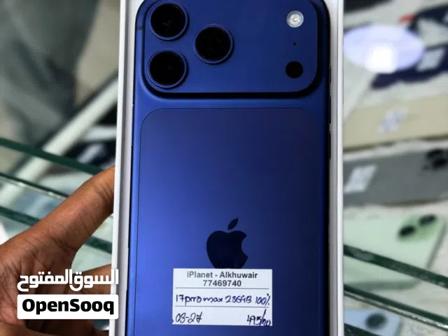 iPhone 17 Pro Max 256 GB Fine performance device