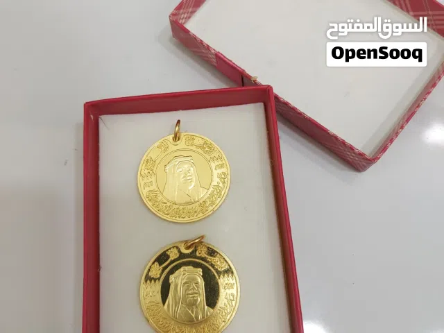 لبيع مصكوكتين