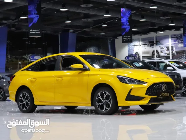 MG MG GT 2023 in Northern Governorate