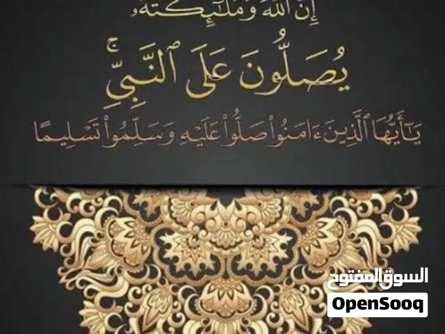 للبيع بيت في الصباحيه