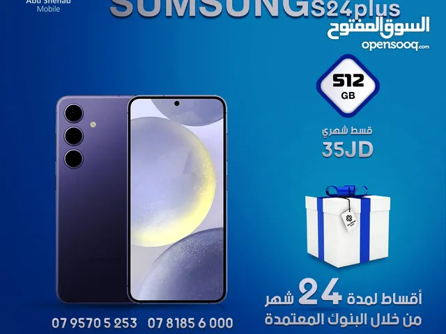 Samsung Others 512 GB in Irbid