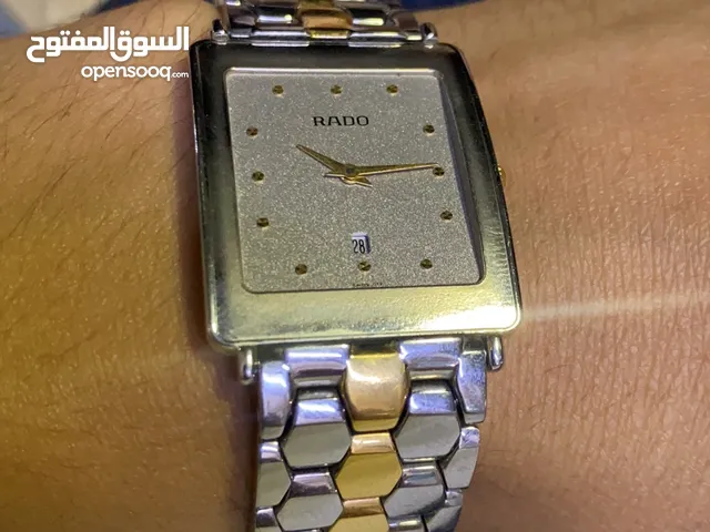 رادو بحال الوكاله