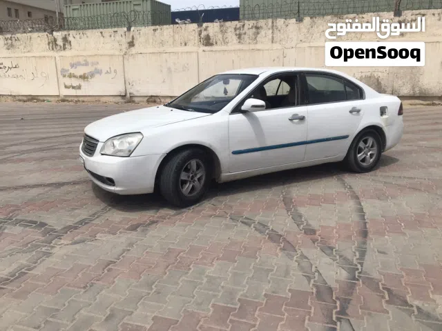 كيا لوتز محرك 20كتينه حديد
