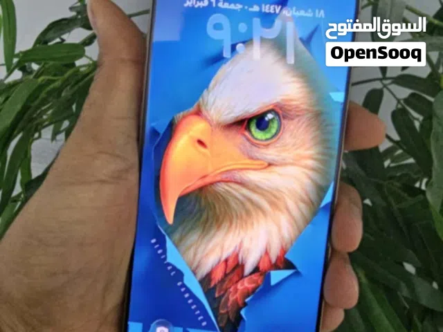 ايفون 16 برو مكس 256 iPhone 16 Pro Mix
