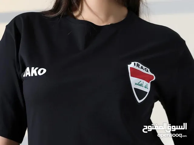 قميص المنتخب الوطني العراقي للبيع