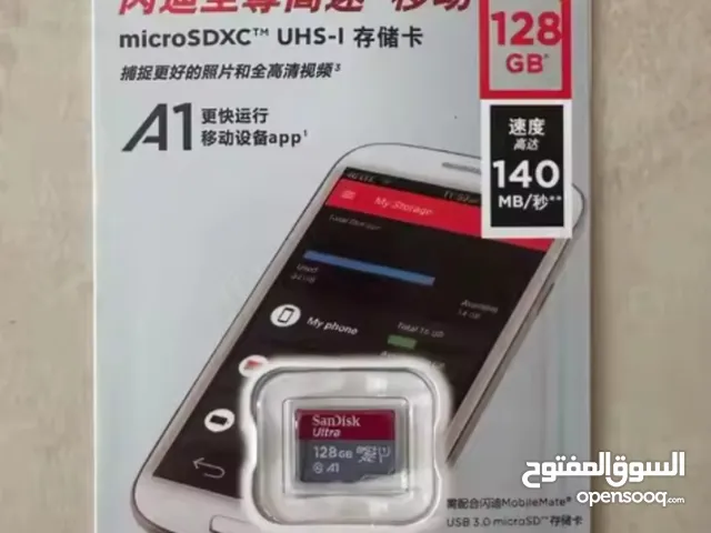 HP 3 Year 128 GB in Farwaniya