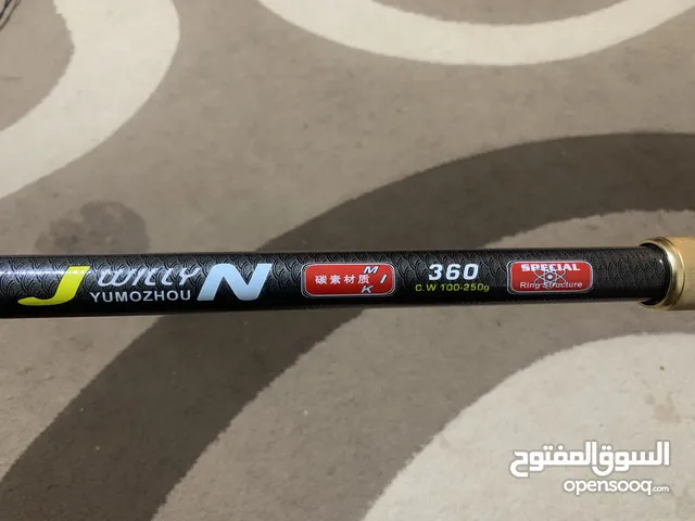 قصبة صيد جديده غير مستعمله