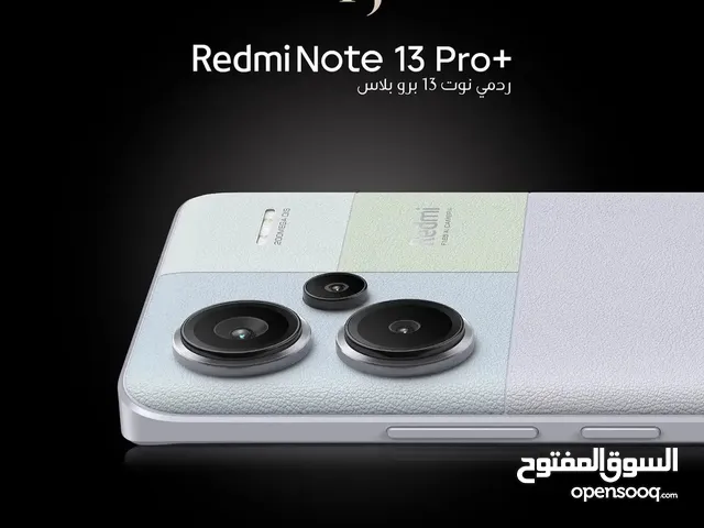 Redmi Note 13 Pro+ ردمي نوت 13 برو بلس 5G