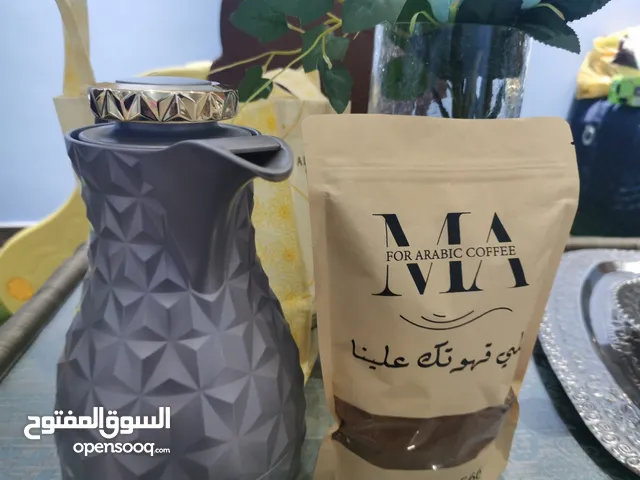 قهوة عمانية