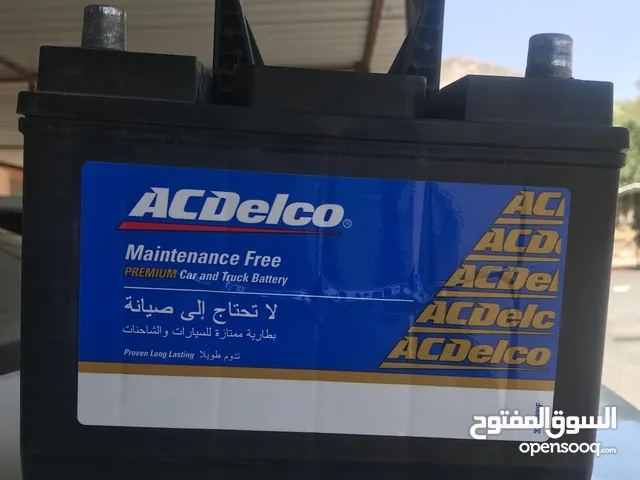 Batteries Batteries in Al Ahmadi