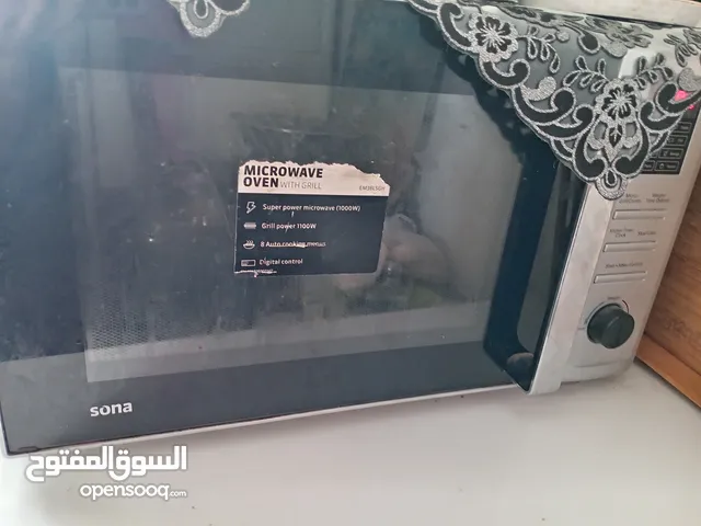 ميكرويف ماركة sona 25 لتر للبيع مستعمل بحالة جيدة يعمل بنظام الفرن الكهربائي