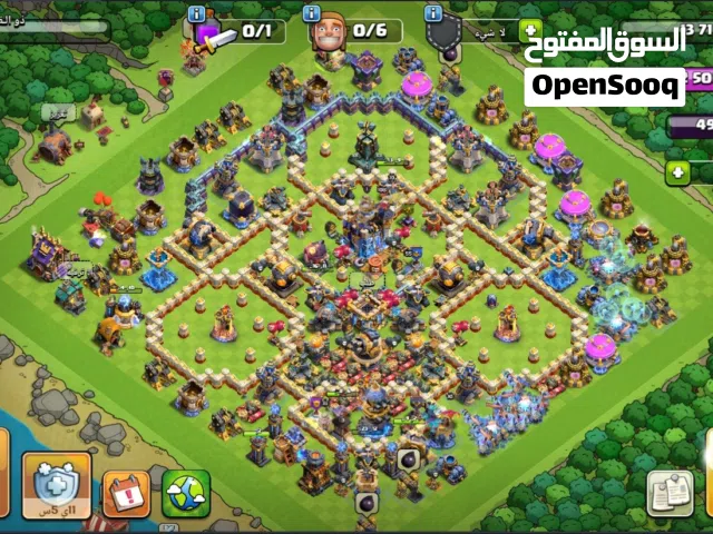 Clash of Clans Accounts and Characters for Sale in Ajloun