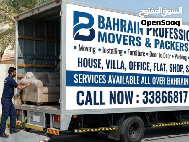 Bahrain professional mover packer