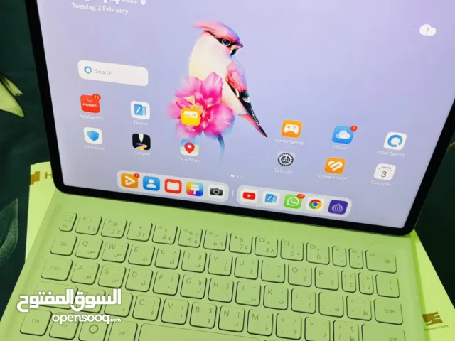 MatePad 11.5 S 2026 Green PaperMatte Edition Tablet WIFI 12GB + 256GB - Free Keyboard & M-Pencil Pro