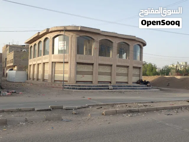 Building for Sale in Sana'a Northern Hasbah neighborhood