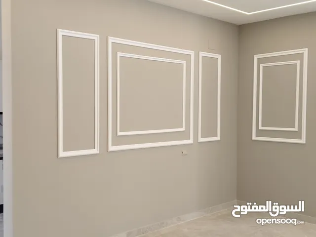 اسطي زواق مصري
