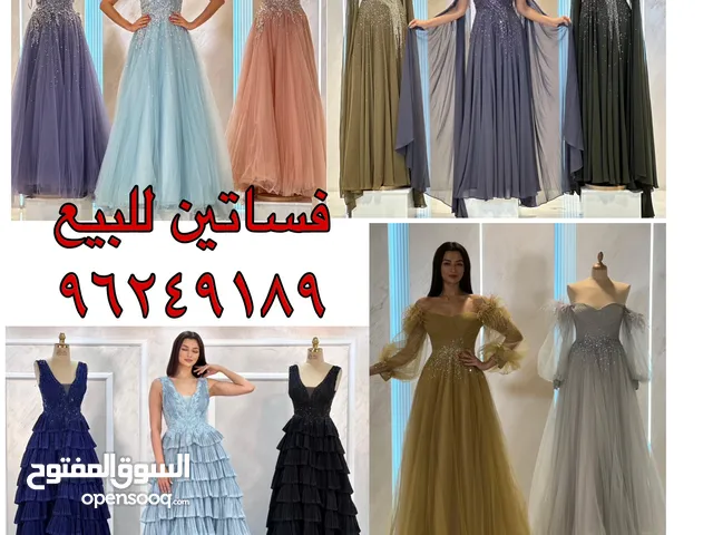 Others Dresses in Muscat