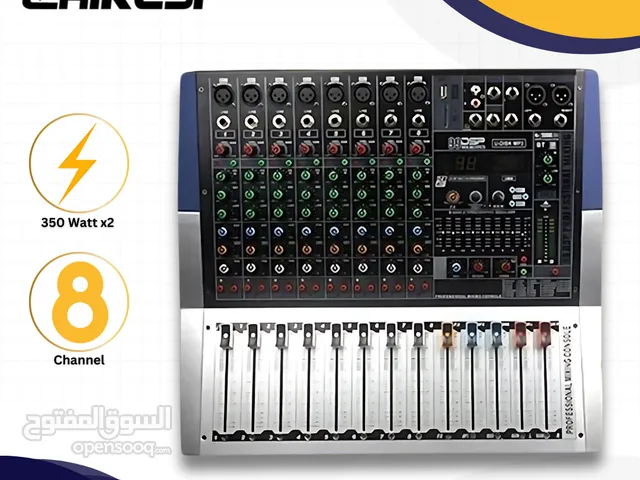 Mixer LaiKesi MC8