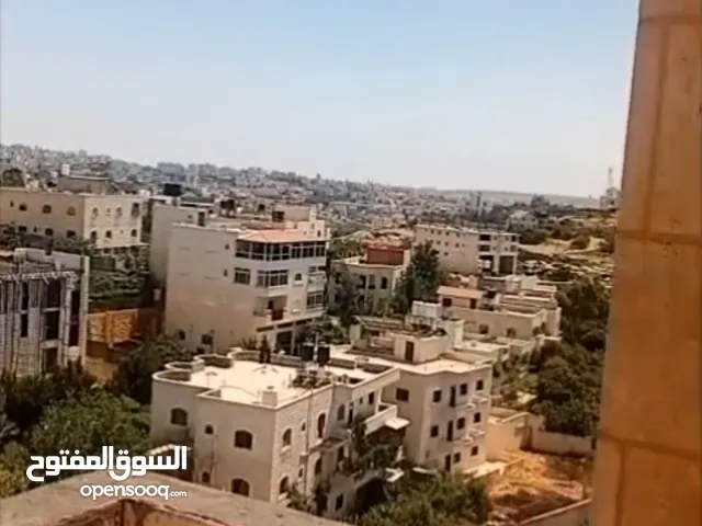 شقة عضم للبيع
