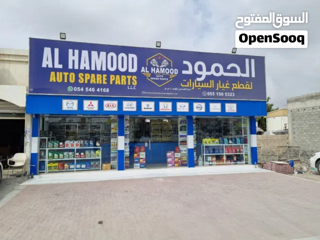 Showroom / Shop for Rent – Suitable for Auto Spare Parts