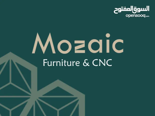 شركة موزاييك لصناعة الأثاث