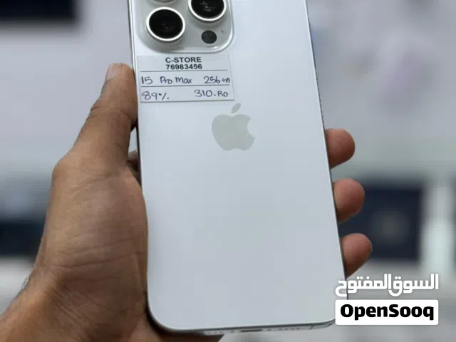 iPhone 15 pro max -256 GB - Fantastic condition