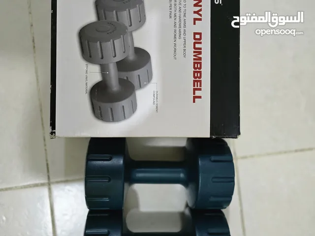 Dumbells (3 kgs)