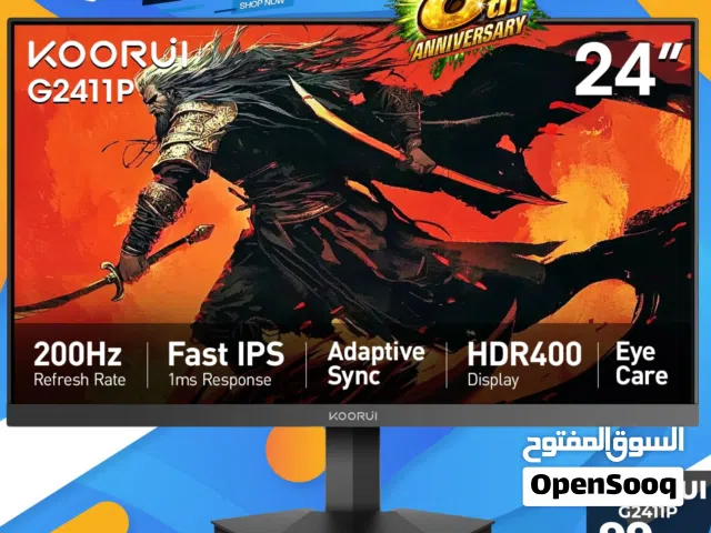 23.8 Other monitors for sale  in Amman